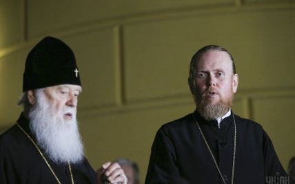 Украинская церковь может получить Томос уже в ноябре, если выполнит "домашнюю работу" - спикер УПЦ КП