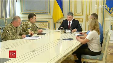 Стало известно, на что пойдут конфискованные деньги Януковича