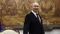 Путин
