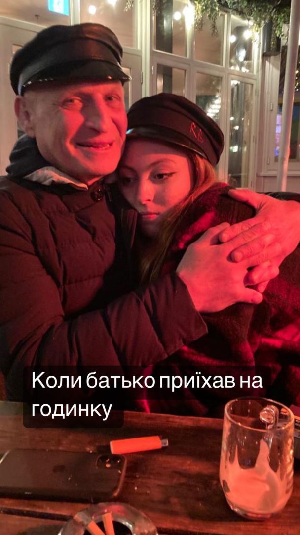 Маша Полякова з батьком / © instagram.com/mashapolyakova