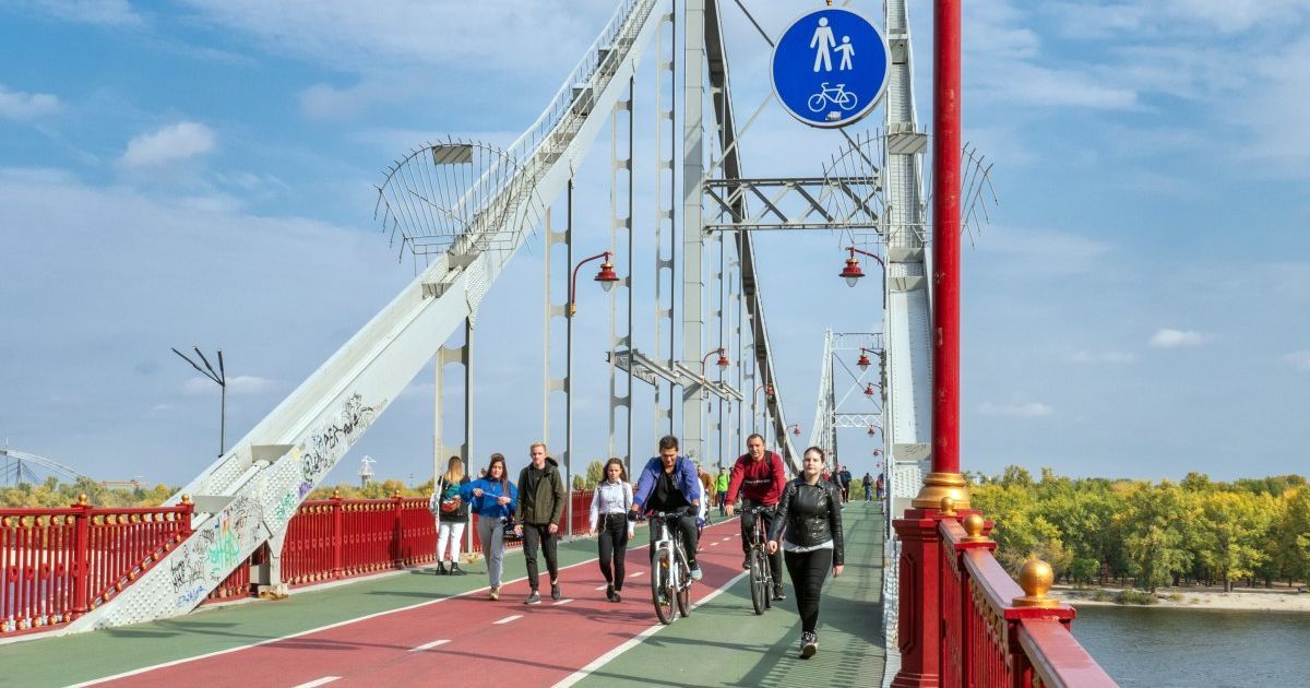 Якою буде погода на початку нового тижня: прогноз на 14 вересня