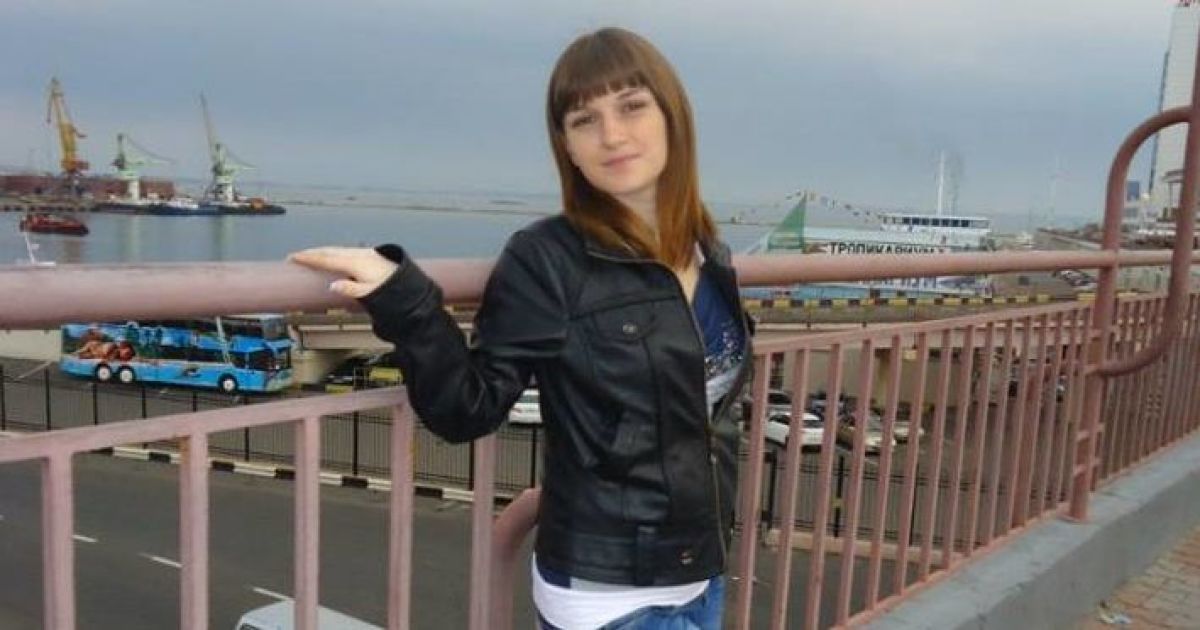 Надія Морозова