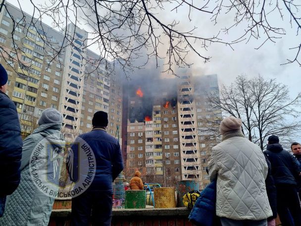 Наслідки атаки по Києву 7 лютого 2024 / © Київська міська військова адміністрація