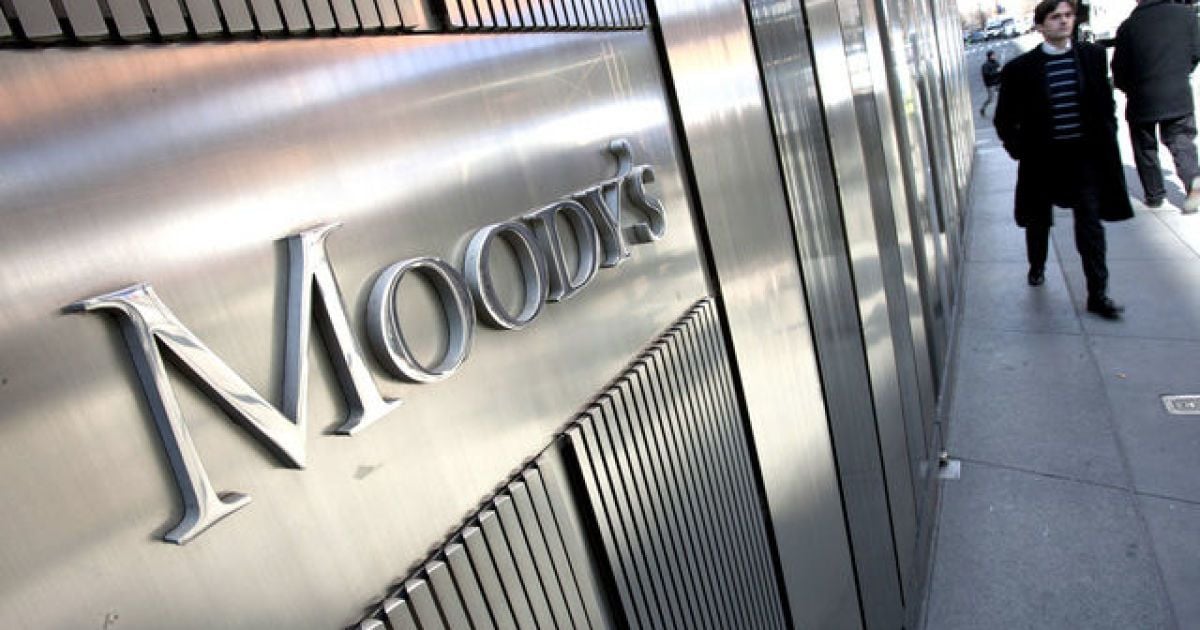 Moody's повысило рейтинг Приватбанка, прогноз – стабильный