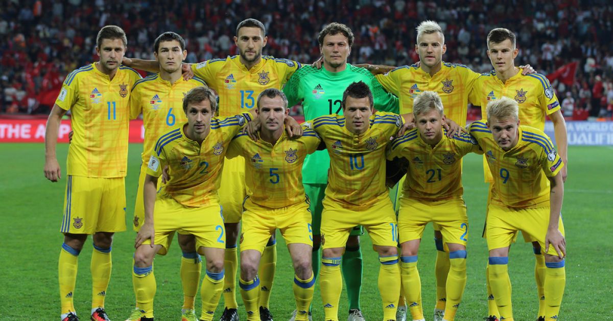 Календар і результати матчів збірної України у відборі на чемпіонат світу-2018