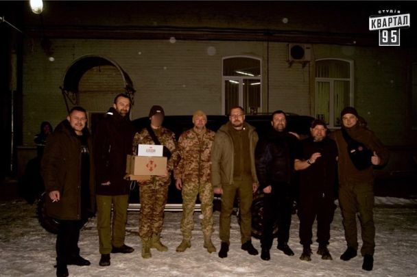 Актори "Кварталу 95" з'їздили до військових / © instagram.com/kvartal95official