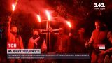 Новости Украины: под стенами белорусского посольства в Киеве собрались протестующие