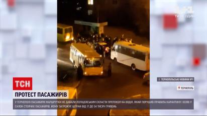 Новини України: у Тернополі водій маршрутки всупереч правилам забив салон стоячими пасажирами