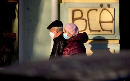 Коронавирус в Украине сегодня: статистика на 27 октября