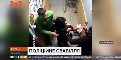 В Закарпатській області правоохоронці намагались зґвалтували дівчину