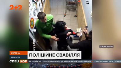 В Закарпатській області правоохоронці намагались зґвалтували дівчину