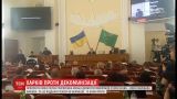 Харьковские депутаты вернули проспекту Григоренко старое название в честь Жукова
