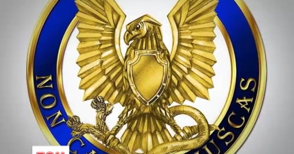 Украинская контрразведка отмечает профессиональный праздник