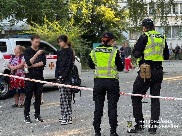  / © Национальная полиция Украины