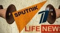 Плітки про Україну