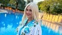 Екатерина Бужинская