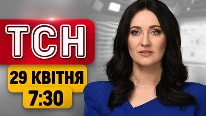 Мадяр вже копіює Орбана! Трагедія у Львові|ТСН 7:30 29 квітня