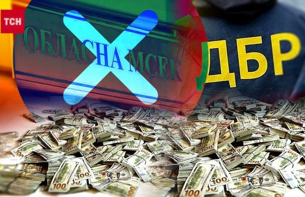 Чиновники лишаются инвалидности: сколько решений МСЭК уже отменено