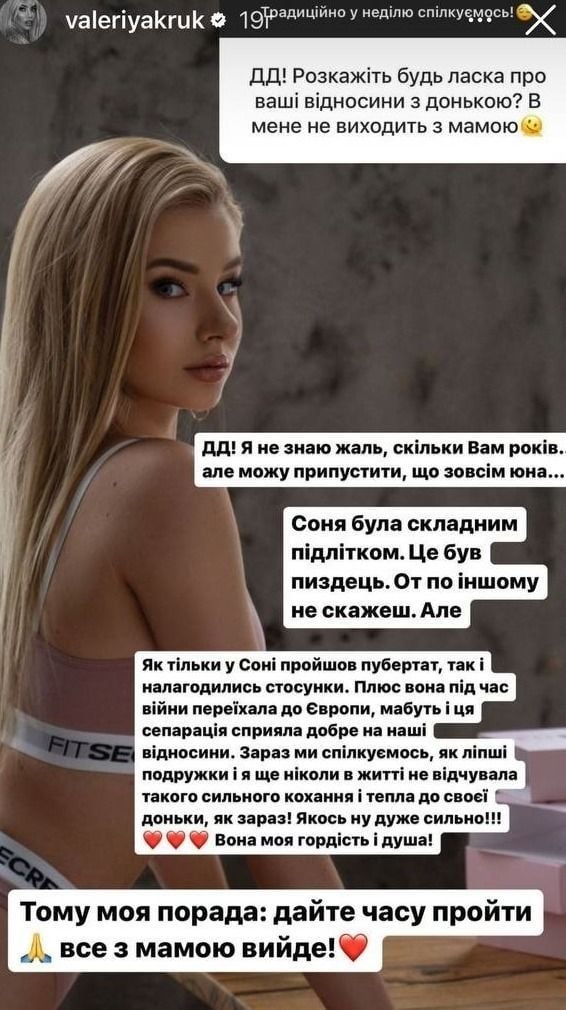 Порно әйел жыныс мүшелері