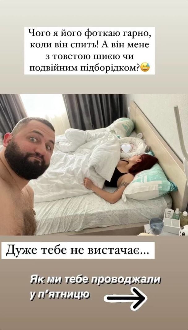 Евгения Изумрудная повела мужчину на фронт / © instagram.com/emerald.evgeniya