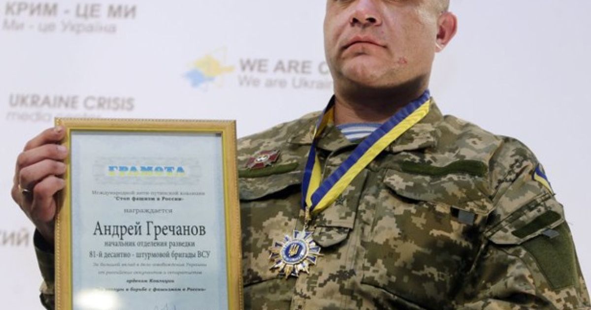Порошенко договорился с Путиным об освобождении Рахмана из плена.