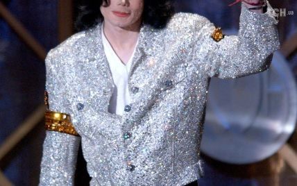 Родина Майкла Джексона виграла суд проти творців стрічки "Залишаючи Неверленд"