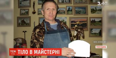 В Остроге в мастерской скульптора, который пытался убить своего товарища, обнаружили тело женщины