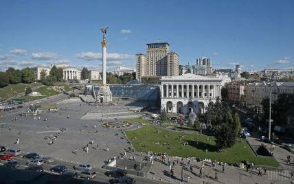 В Киеве из-за продолжительных выходных ограничат движение в центре