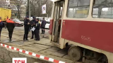 В Києві з рейок зійшов трамвай