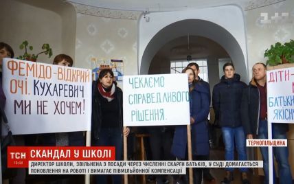 Затяжний конфлікт у школі Почаєва: звільнена директорка хоче відсудити півмільйона гривень