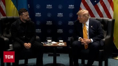 Сенсація від Трампа! Заява американського президента, про яку Україна лише мріяла