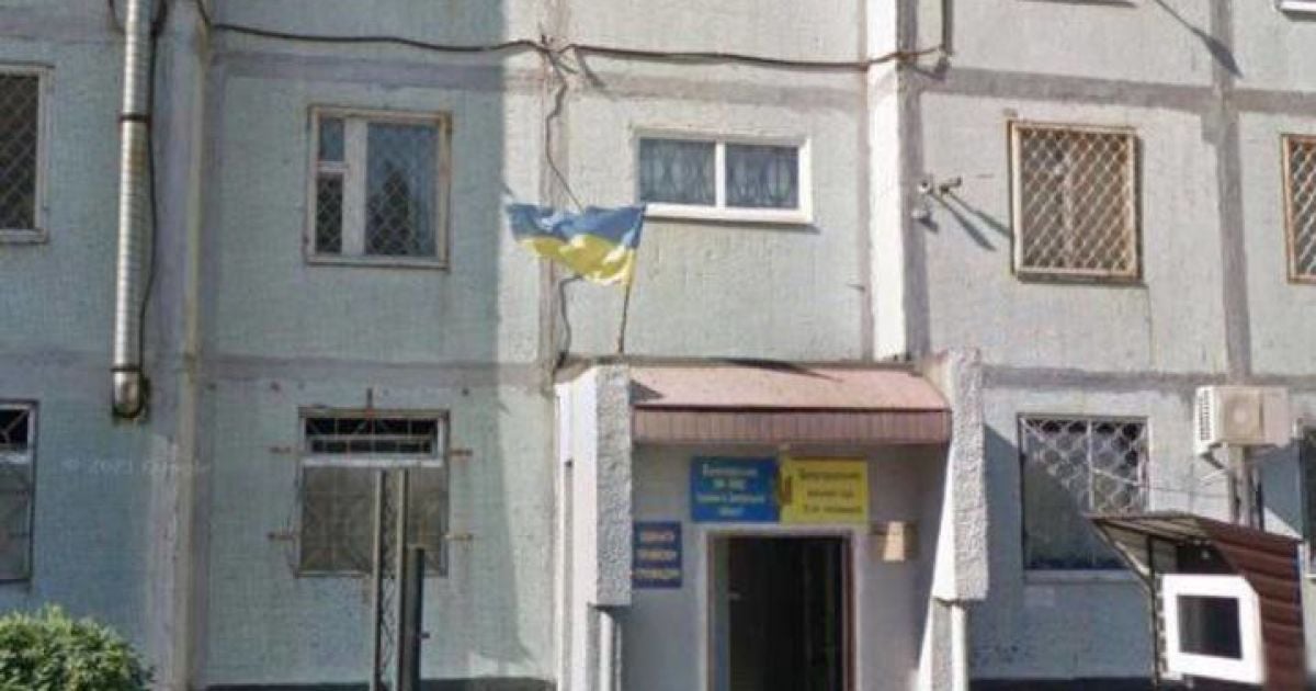 Тимчасово окупований Енергодар