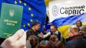 Залишатися чи повертатися: що кажуть в Єврокомісії про перебування українських чоловіків в ЄС?