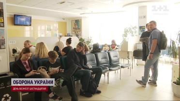 У військовозобов'язаних є два місяці на оновлення даних! Інакше платитимуть штраф!