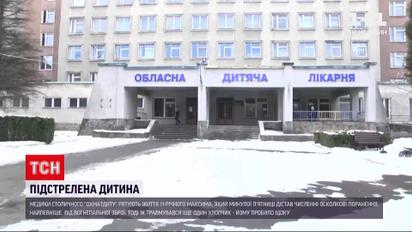 42 дробинки у тілі дитини: медики столичного "Охматдиту" рятують життя 11-річного хлопчика