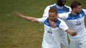 Чорноморець - Сталь - 0:1. Відео голу Васіна