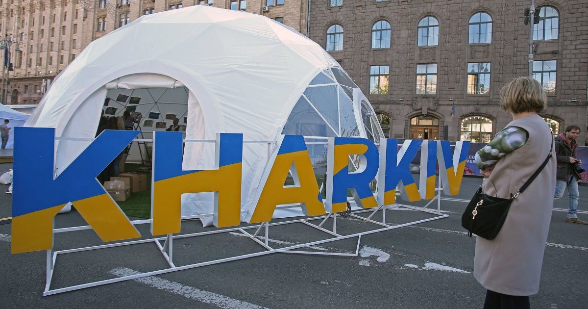 Фан-зона Євробачення на Хрещатику_9 / © УНІАН