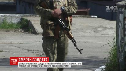 У Вишгороді застрелили солдата-строковика