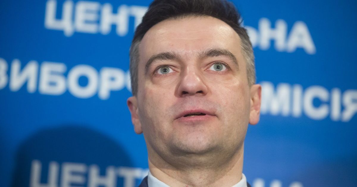 Гнап заявил, что перевел скандальные деньги на счет "Слідства.Інфо"