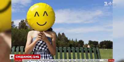 Рецепти щастя з різних країн світу