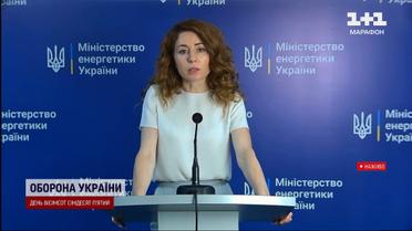 Уже без аварийных отключений: в Минэнерго о ситуации в энергетике