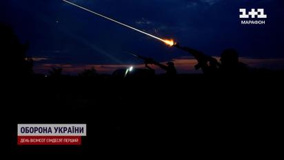 Четыре "Шахеды" сбили, а один - улетел в Беларусь