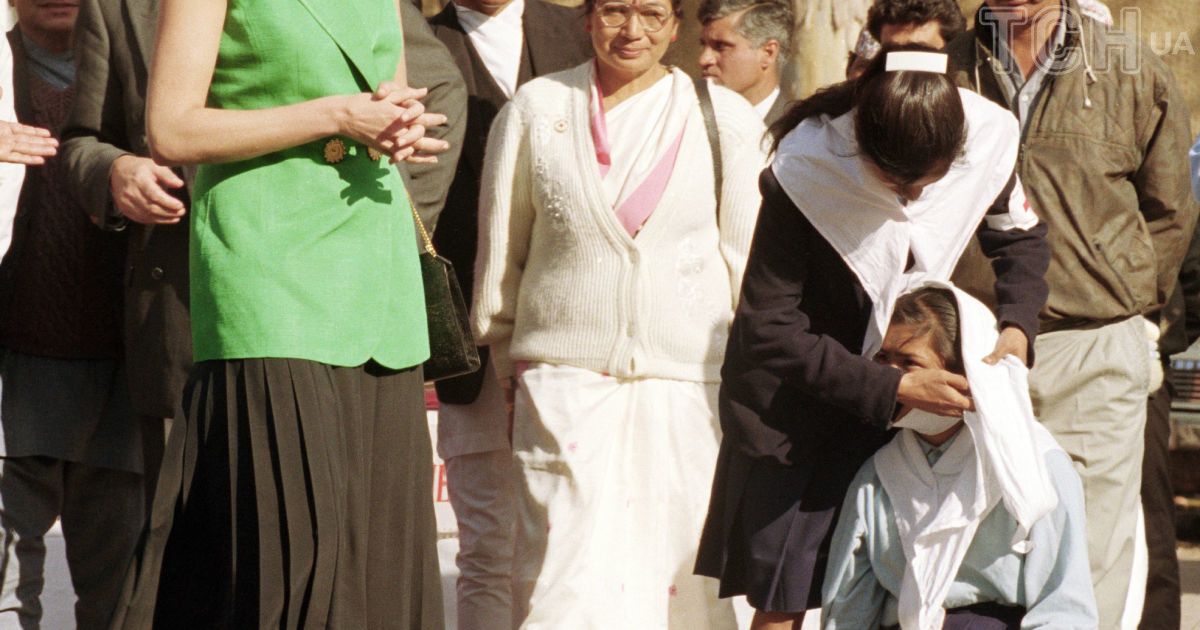 Принцеса Діана