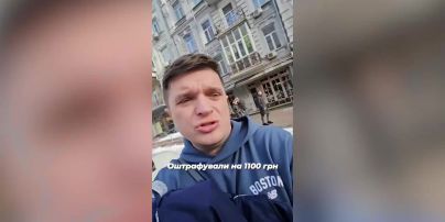 Анатолий Анатолич заплатил штраф за отсутствие номерных знаков на машине