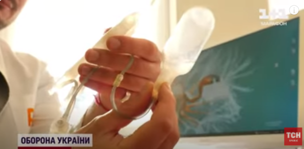 Спеціальні імпланти