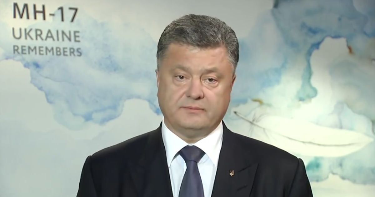 Малайзійський &laquo;Боїнг&raquo; на Донбасі збили росіяни &ndash; Порошенко