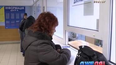 Как прошел первый день без МРЭО и справки-счета