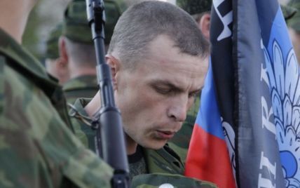 СБУ повідомила про мільярдні перекази від РФ для бойовиків "ЛНР"
