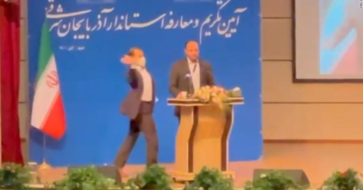 Скріншот відео