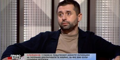 "Избавиться от пятен": Давид Арахамия ответил на вопрос о скрытых доходах народных депутатов